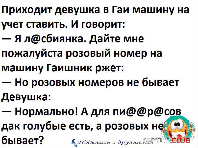 bc93b3b34559ac4cc8b4006408d.jpg | Рено Каптур Клуб Россия | Форум KAPTUR.SU