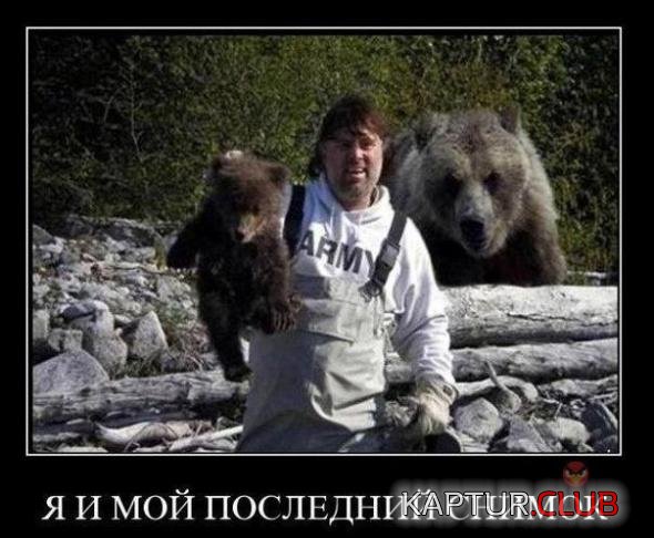 bc9c3a0cc4e9fe3e81d7cc1bd62_prev.jpg | Рено Каптур Клуб Россия | Форум KAPTUR.SU