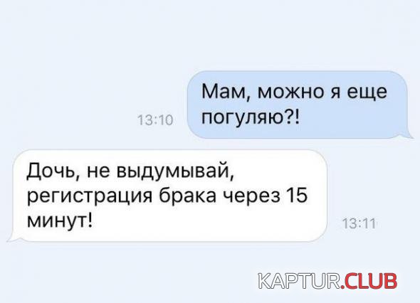 bcadebf8185a5cbfedf04551cdd_prev.jpg | Рено Каптур Клуб Россия | Форум KAPTUR.SU