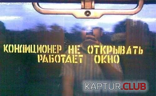 bcb9dad92b2a1e867d6ce246bfe57e7f_full.jpg | Рено Каптур Клуб Россия | Форум KAPTUR.SU