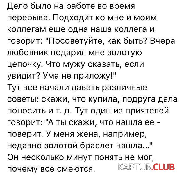 bcc1d094d72abb7df8aa6154994.jpg | Рено Каптур Клуб Россия | Форум KAPTUR.SU