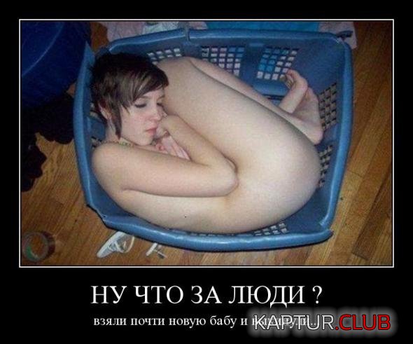 bcc5fd56fb90cbcc88270a8adbe_prev.jpg | Рено Каптур Клуб Россия | Форум KAPTUR.SU