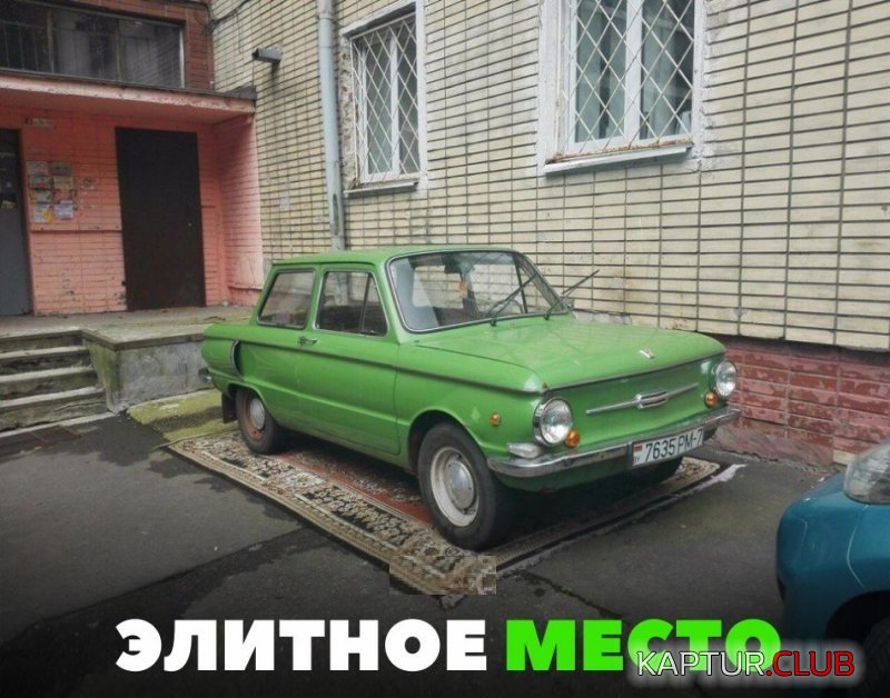 bcc6d2da4751045f425fdf36293.jpg | Рено Каптур Клуб Россия | Форум KAPTUR.SU