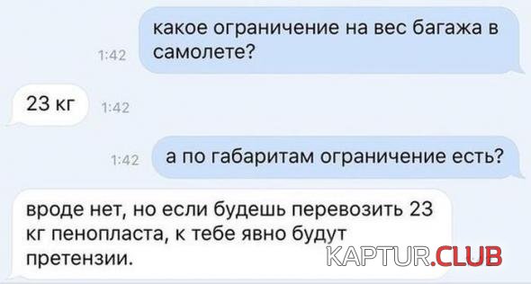 bccb5864509c2bf84ad077dfd9a_prev.jpg | Рено Каптур Клуб Россия | Форум KAPTUR.SU