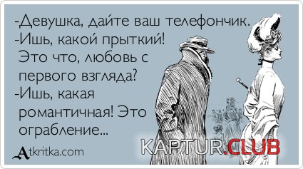 bcd5d17ed90c3d620c57fae18da.jpg | Рено Каптур Клуб Россия | Форум KAPTUR.SU
