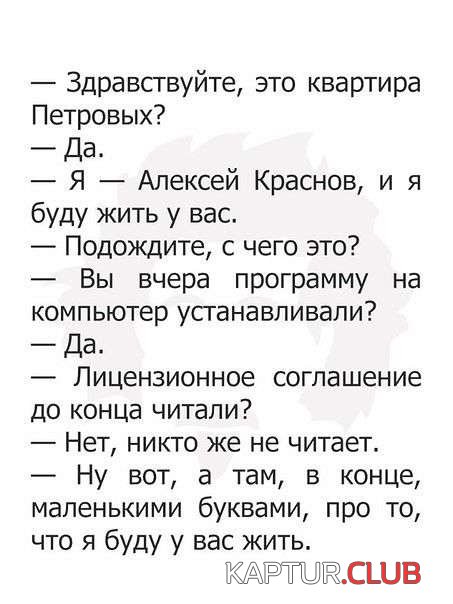 bce18317b15a7ce183be0c9968b.jpg | Рено Каптур Клуб Россия | Форум KAPTUR.SU