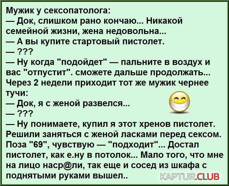 bcf134dde1d14e5fcc9bf5cd275.jpg | Рено Каптур Клуб Россия | Форум KAPTUR.SU
