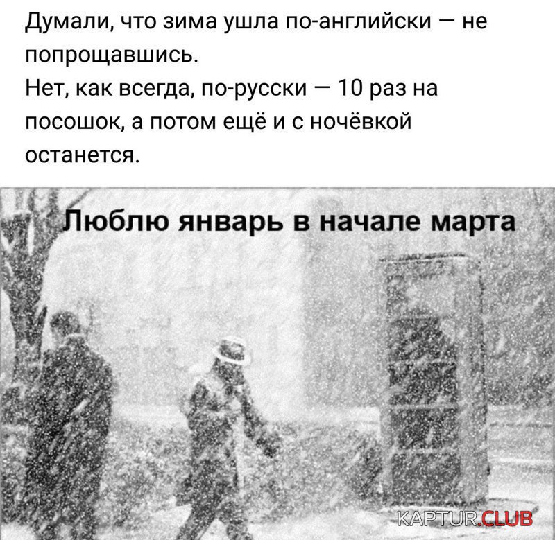 bd01f0324aaf61d421f4e6020ee.jpg | Рено Каптур Клуб Россия | Форум KAPTUR.SU