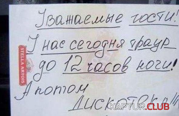 bd0d2319698f5c0c69c9cbcb418_prev.jpg | Рено Каптур Клуб Россия | Форум KAPTUR.SU