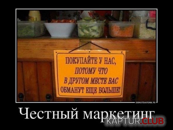 bd2af3c2f004c9bb7a71199447c_prev.jpg | Рено Каптур Клуб Россия | Форум KAPTUR.SU
