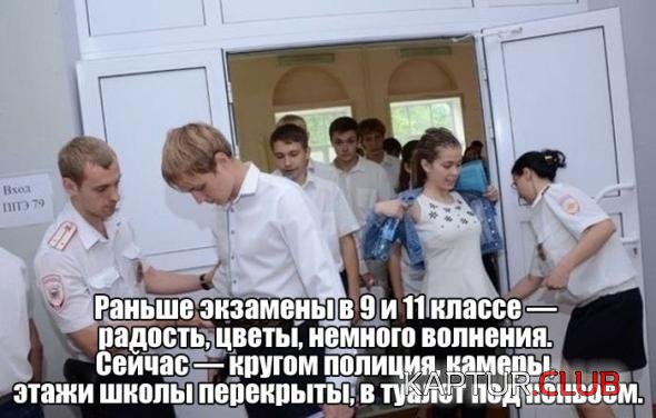 bd2b2b1acd538d16d6cb485b2c0_prev.jpg | Рено Каптур Клуб Россия | Форум KAPTUR.SU