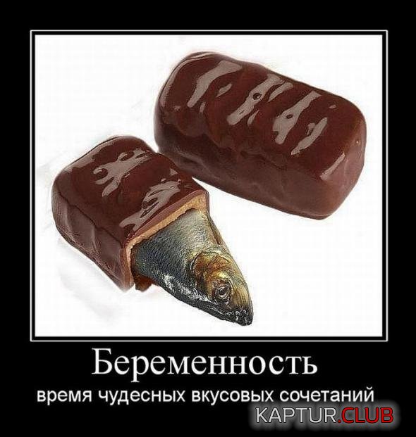 bd372a6ea26b4d445bbf6f6efd7_prev.jpg | Рено Каптур Клуб Россия | Форум KAPTUR.SU
