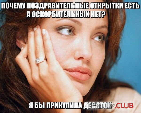 bd3b73da752e55d730962f2f627.jpg | Рено Каптур Клуб Россия | Форум KAPTUR.SU