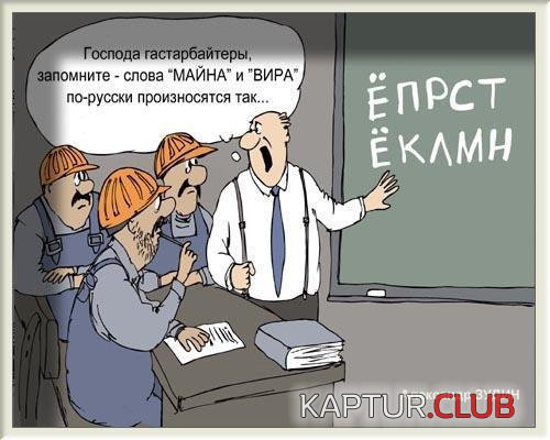 bd4c9d812d32223cfbf8b5c4194.jpg | Рено Каптур Клуб Россия | Форум KAPTUR.SU