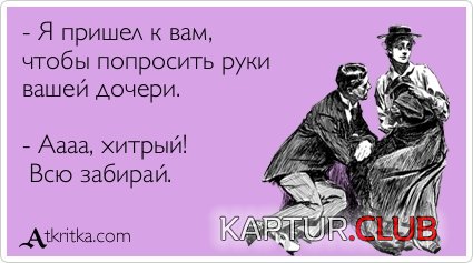 bd4f35da1ca8e8389321083e4b5.jpg | Рено Каптур Клуб Россия | Форум KAPTUR.SU