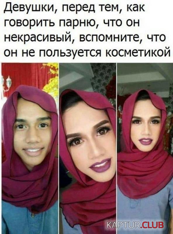 bd51aed9df6e6f2e665fdc5047c_prev.jpg | Рено Каптур Клуб Россия | Форум KAPTUR.SU