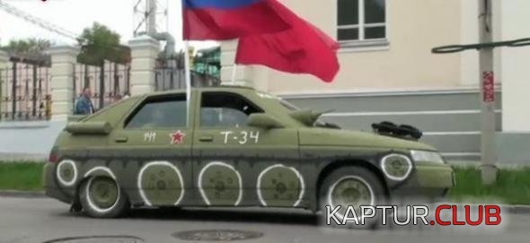 bd5d1c2a9bbc4157cf58a3f9550_prev.jpg | Рено Каптур Клуб Россия | Форум KAPTUR.SU