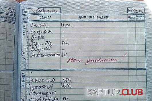 bd7ebaf140eb220ca03fb958794.jpg | Рено Каптур Клуб Россия | Форум KAPTUR.SU