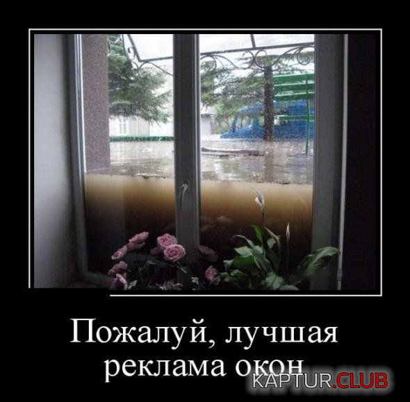 bda3019850ffb55ee07f5bb1747_prev.jpg | Рено Каптур Клуб Россия | Форум KAPTUR.SU