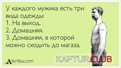 bdb94e9748e02177d212371a6a5.jpg | Рено Каптур Клуб Россия | Форум KAPTUR.SU