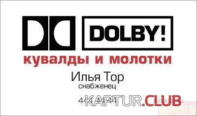 bdbf882053e9becb7c8088bcbff5f383_full.jpg | Рено Каптур Клуб Россия | Форум KAPTUR.SU