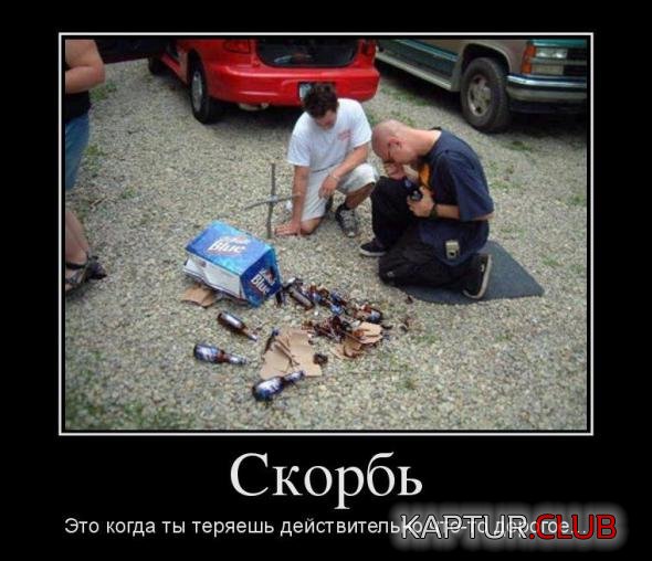 bdcfc1c86f3f1e0bda99982a6bb_prev.jpg | Рено Каптур Клуб Россия | Форум KAPTUR.SU