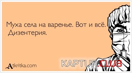 bde1dcb2c5d6ffa0ed10ffd9498.jpg | Рено Каптур Клуб Россия | Форум KAPTUR.SU