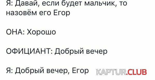 be09593edb2e7b895167b9f0854.jpg | Рено Каптур Клуб Россия | Форум KAPTUR.SU