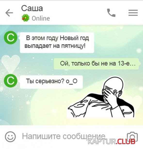be105a2250b57803eb5f31f2eec_prev.jpg | Рено Каптур Клуб Россия | Форум KAPTUR.SU