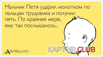 be30841f659cf3e02856265e871.jpg | Рено Каптур Клуб Россия | Форум KAPTUR.SU