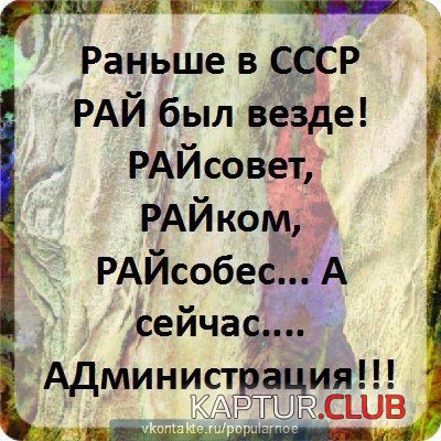 be31c0177249b9702c6f9428985.jpg | Рено Каптур Клуб Россия | Форум KAPTUR.SU