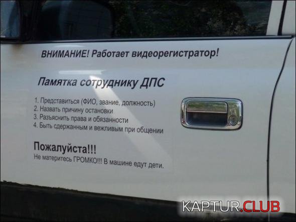 be4aaa214546d9e94c9faebb59e_prev.jpg | Рено Каптур Клуб Россия | Форум KAPTUR.SU