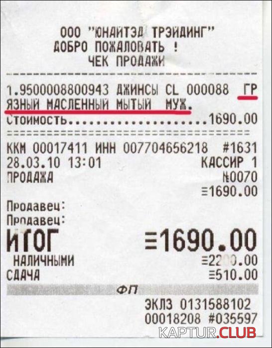be5c8cb4e189a297824e9f3eb43_prev.jpg | Рено Каптур Клуб Россия | Форум KAPTUR.SU