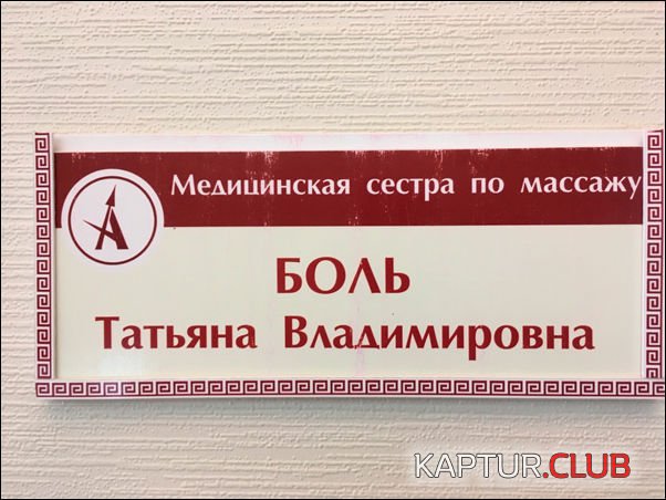 be64f6db92ef9142440036dedee.jpg | Рено Каптур Клуб Россия | Форум KAPTUR.SU