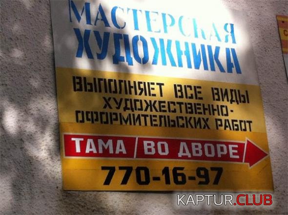 be6dde5f1e705075476af178dd9_prev.jpg | Рено Каптур Клуб Россия | Форум KAPTUR.SU