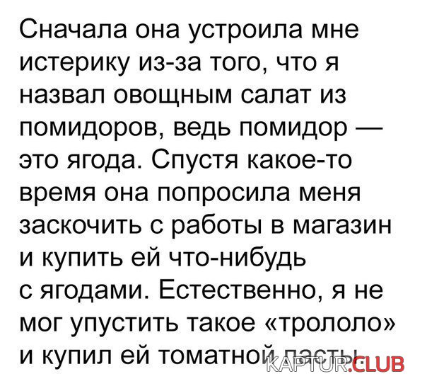 be8028751e25e1d9e2a4483db8c.jpg | Рено Каптур Клуб Россия | Форум KAPTUR.SU