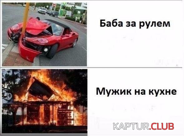 be83d1be59eabc9b34a3e56af4d_prev.jpg | Рено Каптур Клуб Россия | Форум KAPTUR.SU