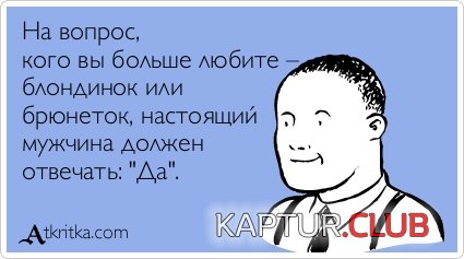 be930fc7e7dccc1e9f071770f56.jpg | Рено Каптур Клуб Россия | Форум KAPTUR.SU