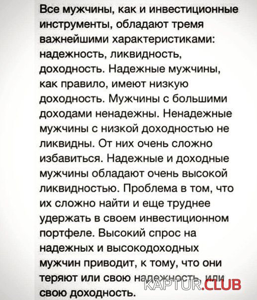 be9f922bcb122dda42b257d5743.jpg | Рено Каптур Клуб Россия | Форум KAPTUR.SU
