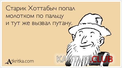 beb4ce5d31f748fd7be9a5cffde.jpg | Рено Каптур Клуб Россия | Форум KAPTUR.SU