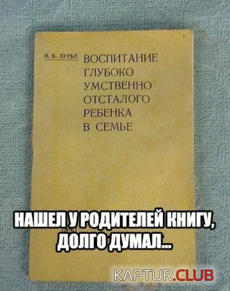 beea8c9bac1c39bfedf4c33bb32.jpg | Рено Каптур Клуб Россия | Форум KAPTUR.SU