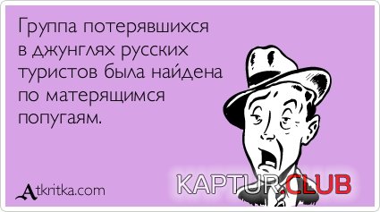 bef769c9e2a0327df2913f8856a.jpg | Рено Каптур Клуб Россия | Форум KAPTUR.SU