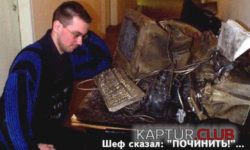 befae181e001b444215eba74056b502a_full.jpg | Рено Каптур Клуб Россия | Форум KAPTUR.SU