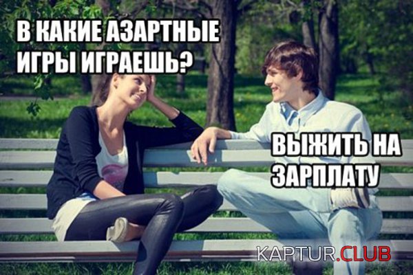 Berdysh-10.jpg | Рено Каптур Клуб Россия | Форум KAPTUR.SU