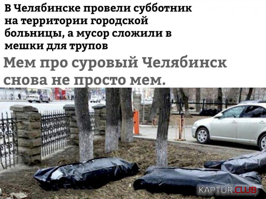 Без имени-1.jpg | Рено Каптур Клуб Россия | Форум KAPTUR.SU