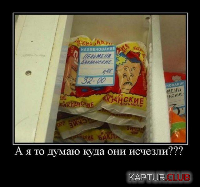Без имени-1.jpg | Рено Каптур Клуб Россия | Форум KAPTUR.SU