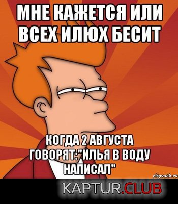 Без имени-1.jpg | Рено Каптур Клуб Россия | Форум KAPTUR.SU