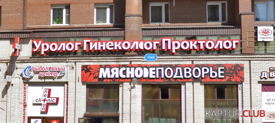 Безымянный.png | Рено Каптур Клуб Россия | Форум KAPTUR.SU