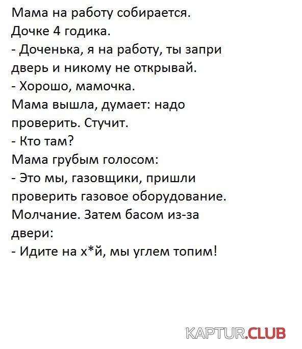 Безымянный1.jpg | Рено Каптур Клуб Россия | Форум KAPTUR.SU