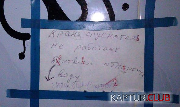bf02edf7e47260dae35c1a13c16_prev.jpg | Рено Каптур Клуб Россия | Форум KAPTUR.SU